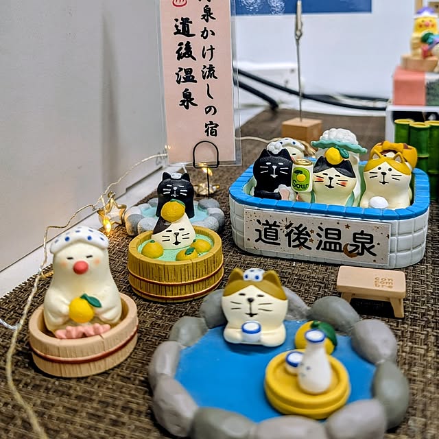 ryo+kan992さんの部屋