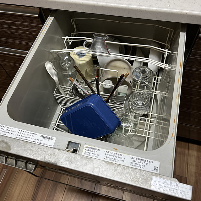 krkc..さんの実例写真