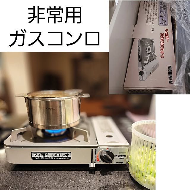 75さんの実例写真