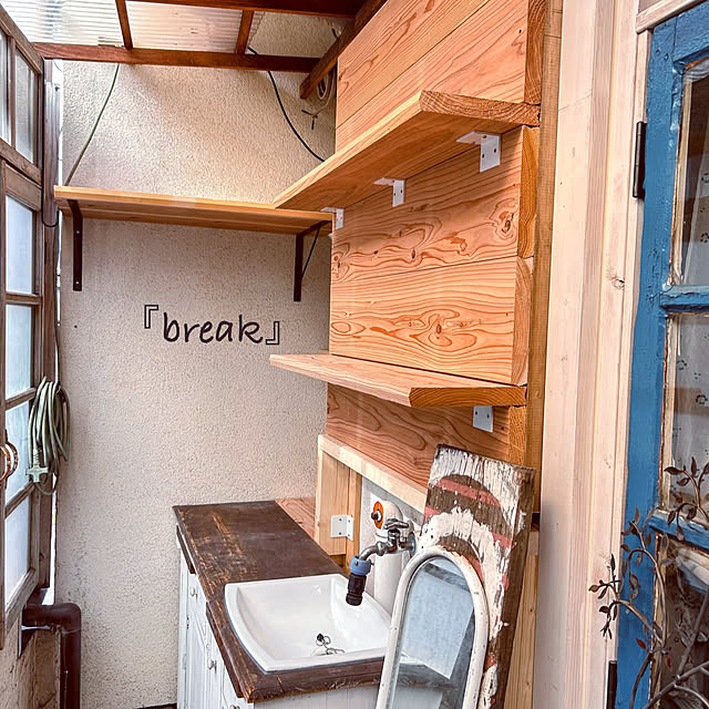 akaidarumaさんの部屋