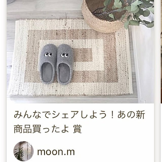 moon.mさんの実例写真