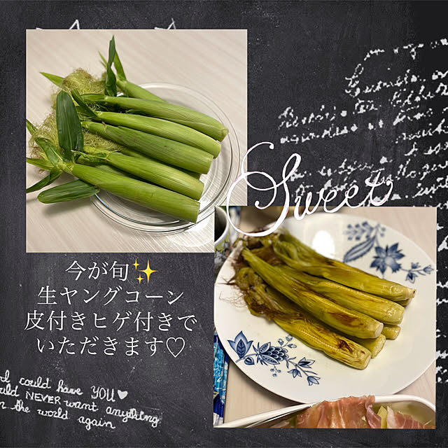 Emafuさんの実例写真