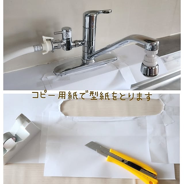 pinonさんの部屋
