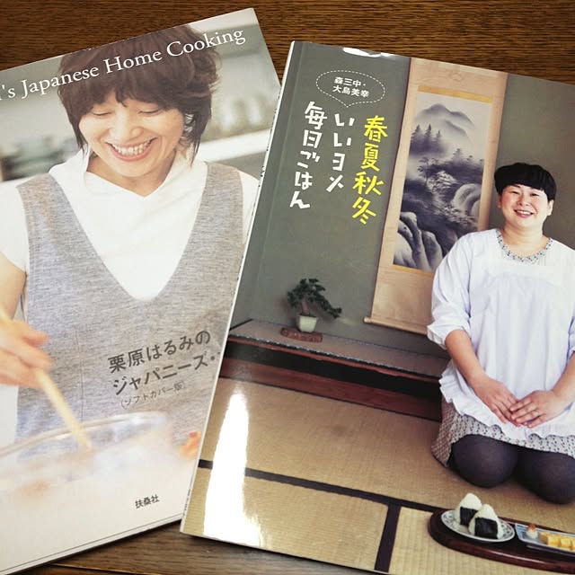 conaさんの実例写真