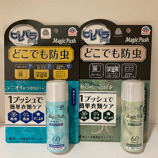 akezouさんの実例写真
