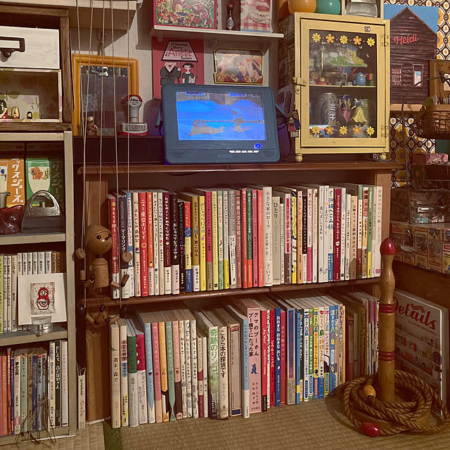 heidiさんの部屋