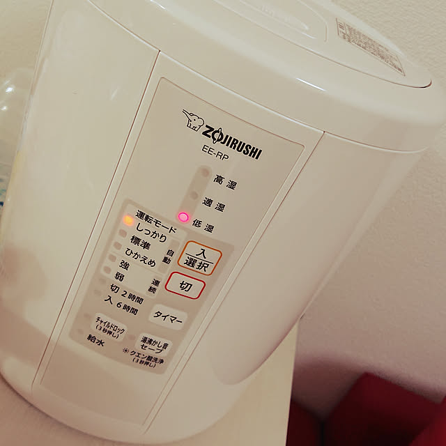 EE-RT35-WA 象印 スチーム式加湿器 うるおいプラス 水タンク一 EE-RT35-WA 象印 スチーム式加湿器 うるおいプラス 水タンク一