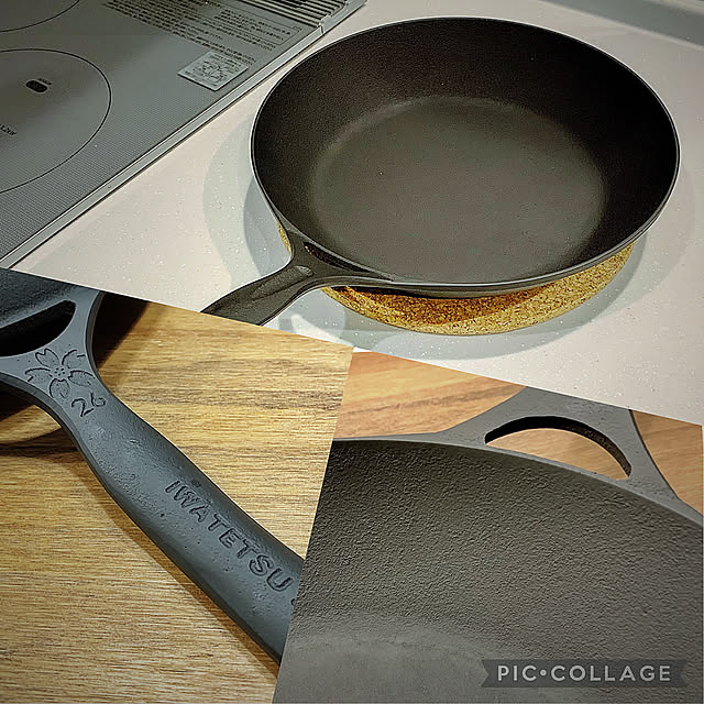 岩鉄鉄器ダクタイルパン26cm 送料無料 鉄フライパン 日本製 岩鉄鉄器ダクタイルパン26cm 送料無料 鉄フライパン 日本製