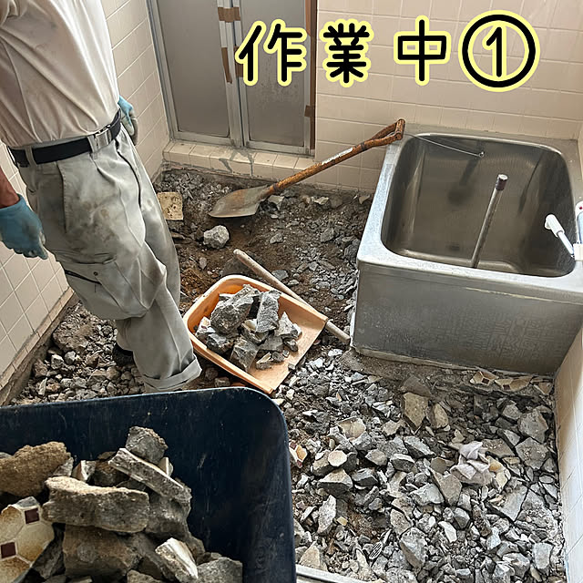 KooPooさんの部屋