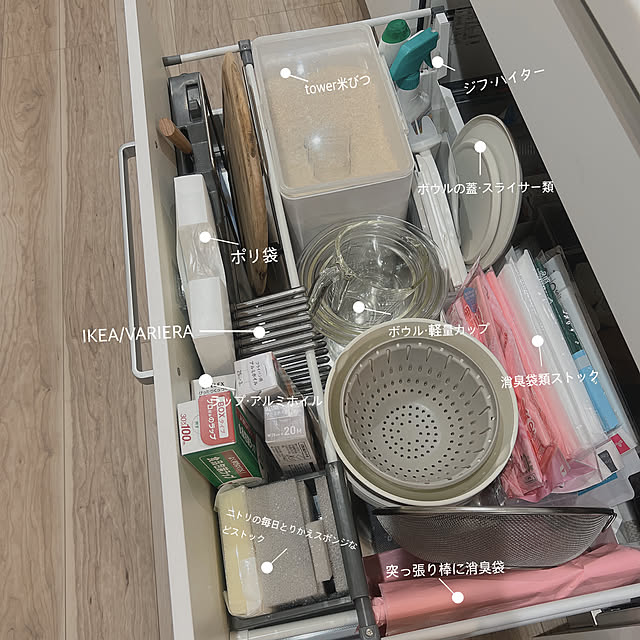 _____mhomeさんの実例写真