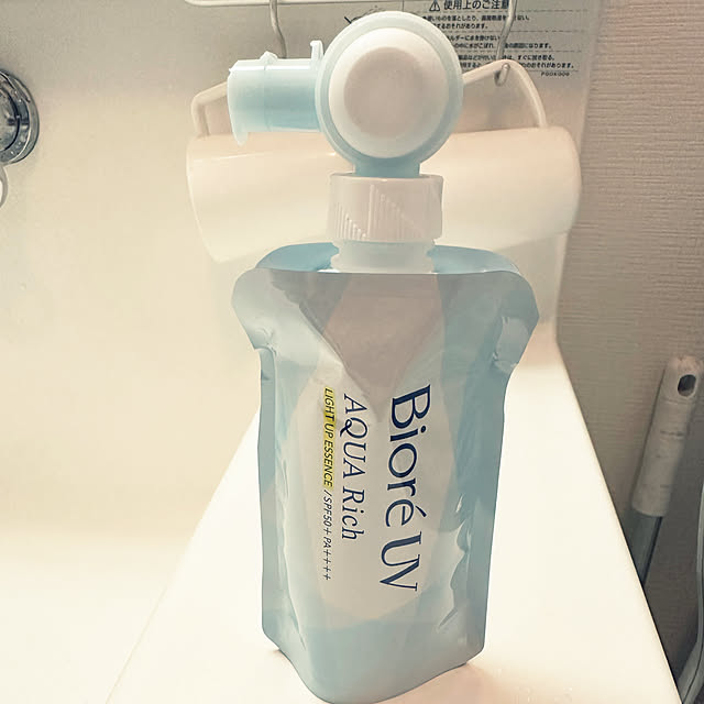 Taeさんの実例写真