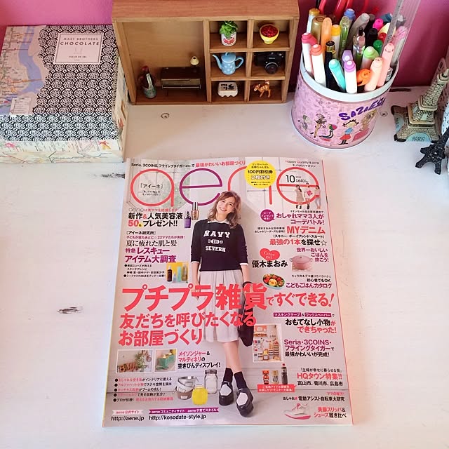 実例写真