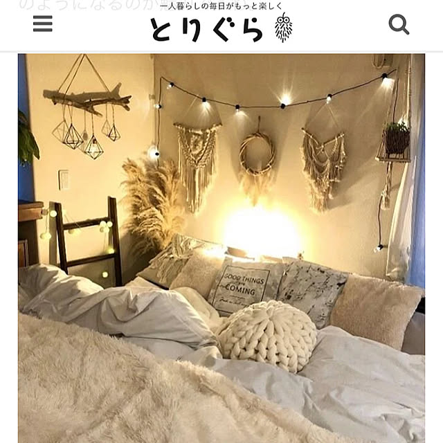 nonさんの実例写真