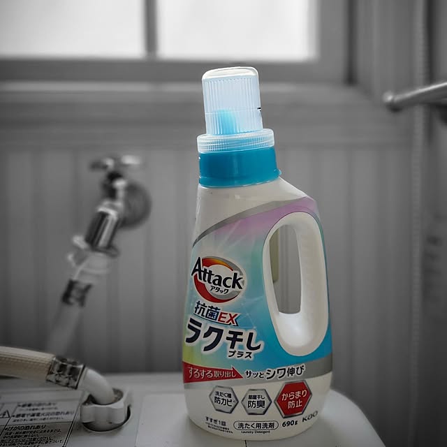 ringoさんの実例写真