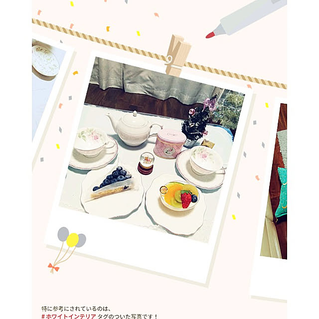 auroraさんの実例写真
