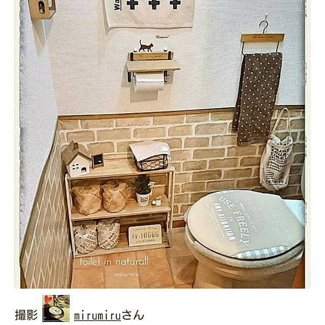 mirumiruさんの実例写真