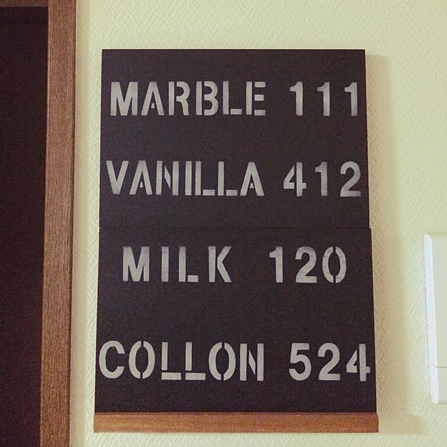 marbleさんの実例写真