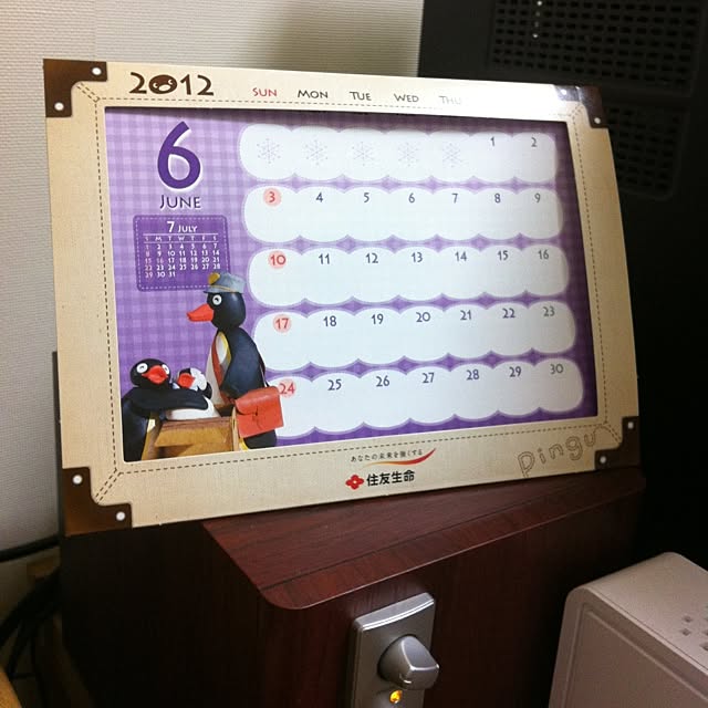 cyokotaroさんの実例写真