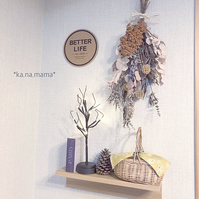 ka.na.mamaさんの実例写真