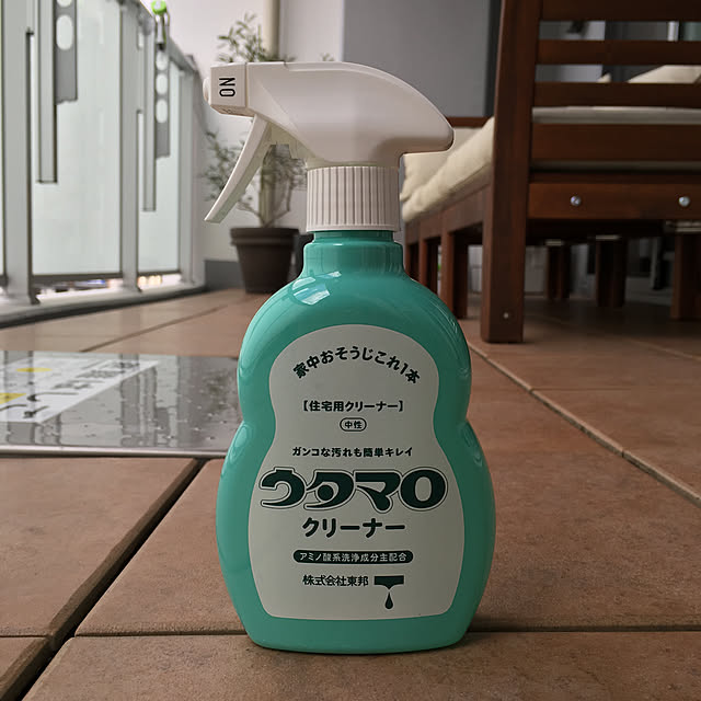 ponpomさんの実例写真