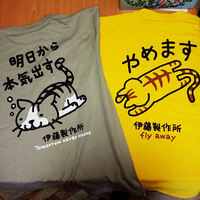 kayotannさんの実例写真