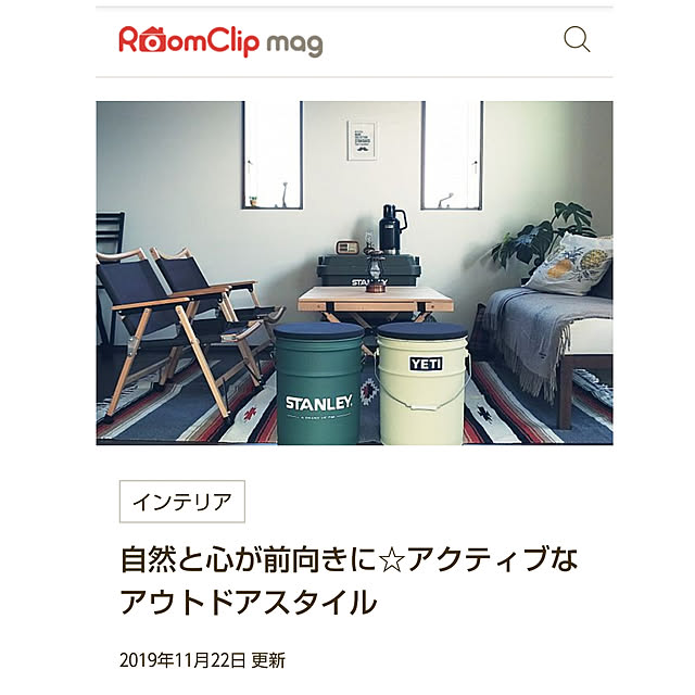 miwaco_miwacoさんの実例写真