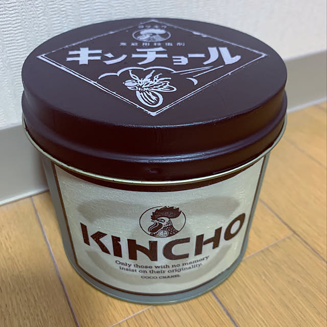 K.HOUSEさんの実例写真