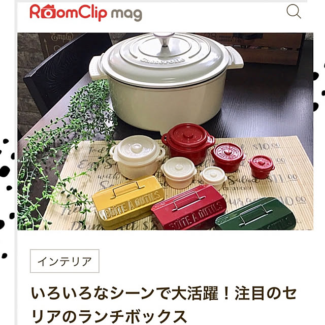 ronmaruさんの実例写真