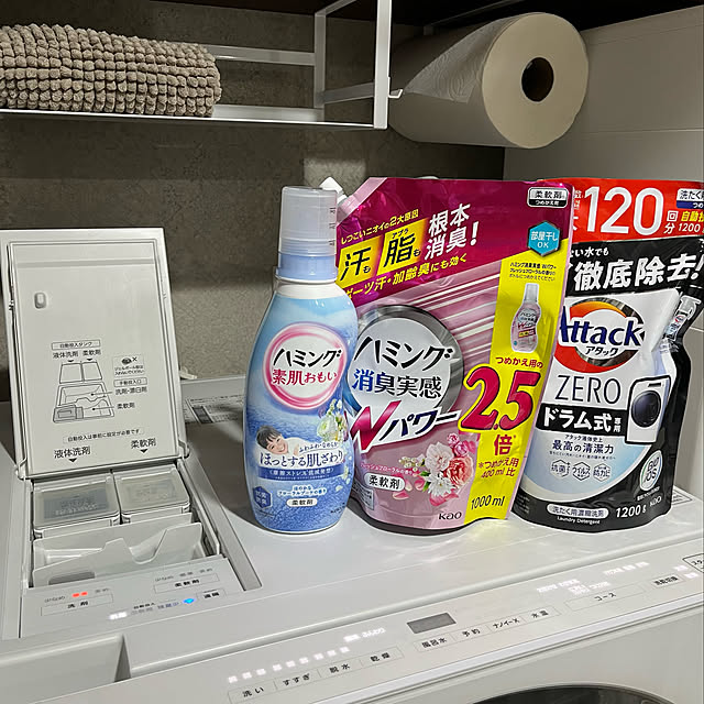 Atelier.mさんの実例写真