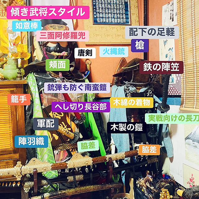 takakuzenさんの実例写真