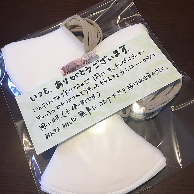 ray55さんの実例写真