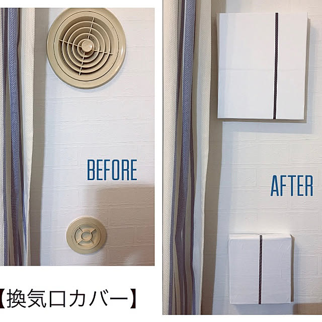akezouさんの部屋
