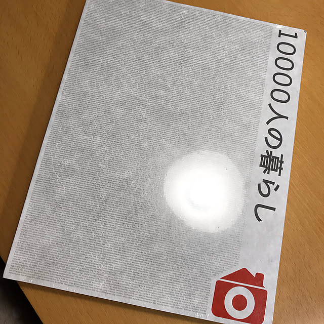 Yokoさんの実例写真