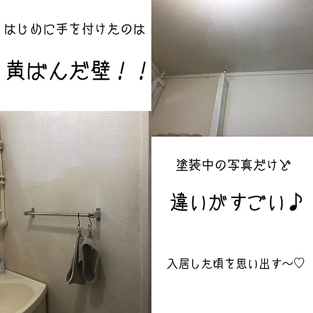 mihoさんの実例写真