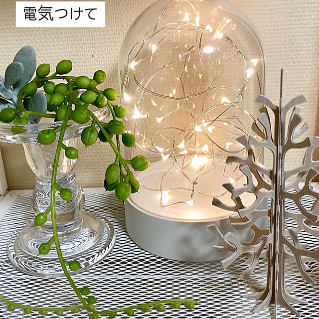 YuuKoさんの部屋