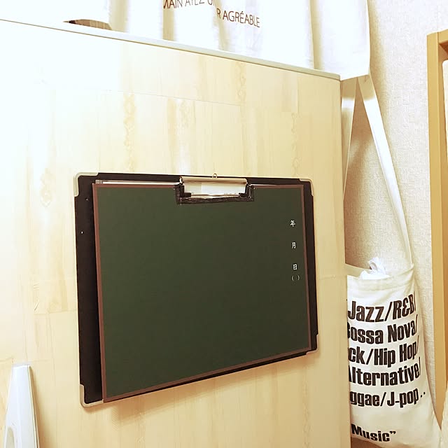 canmilmamaさんの実例写真
