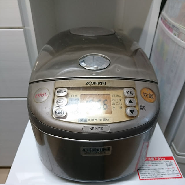 tomo3さんの実例写真