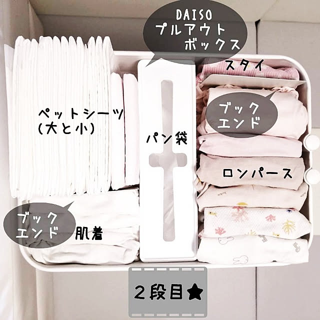 ponさんの実例写真