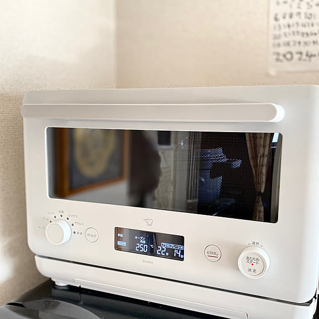 coroさんの部屋