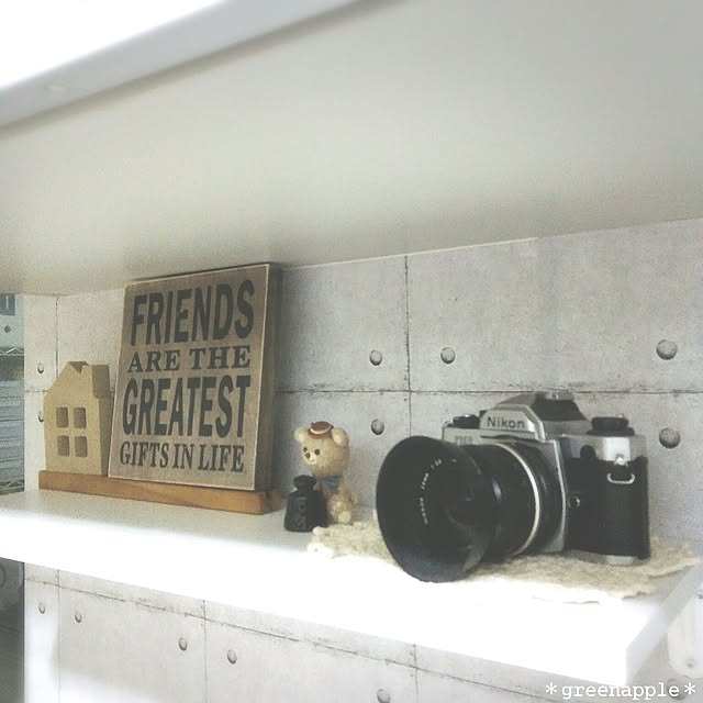 greenappleさんの実例写真