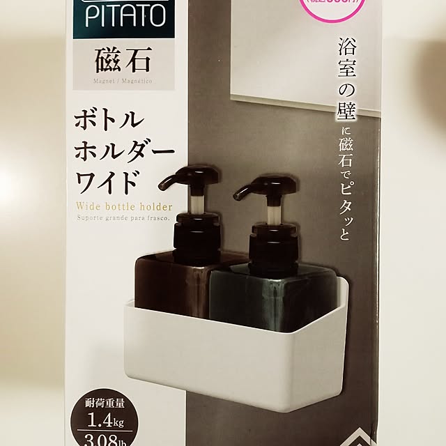 mahiro34さんの部屋