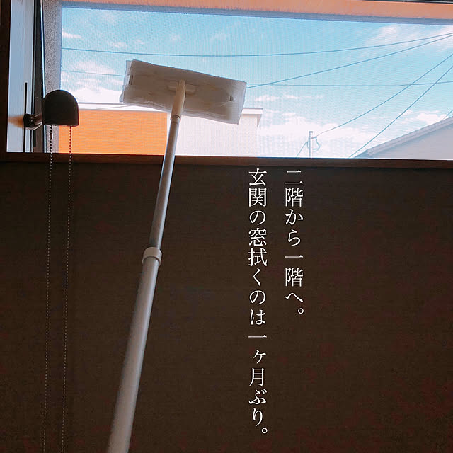 chura1515さんの実例写真