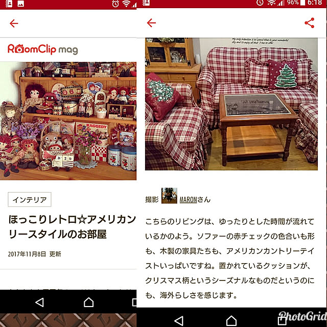 MARONさんの実例写真