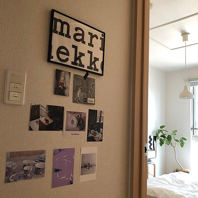 eriさんの部屋