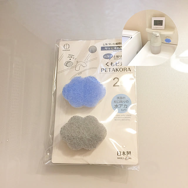 Kさんの実例写真