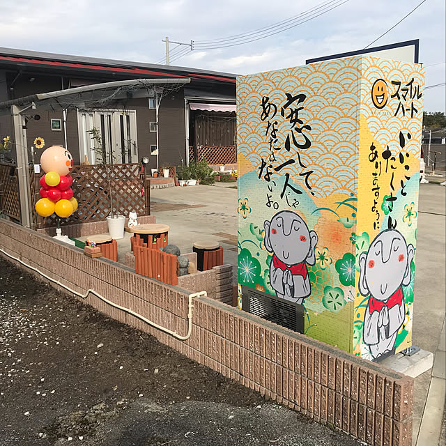 kazeさんの実例写真