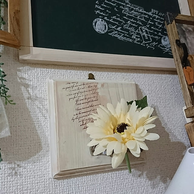 sena.masato.mamaさんの実例写真