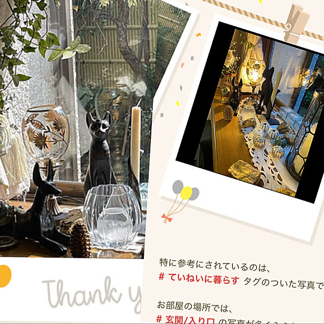 mamizaさんの実例写真