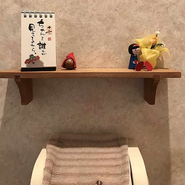 バス/トイレ/100均/ハンドメイド/セリア/雑貨のインテリア実例 - 2017-03-16 13:06:15