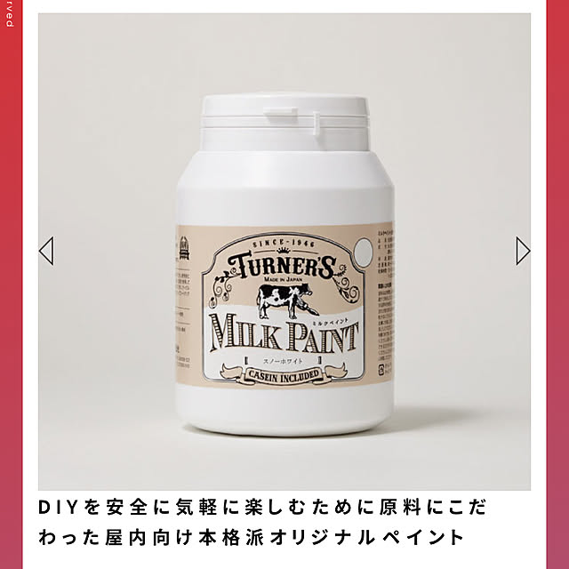 Rtkkさんの部屋